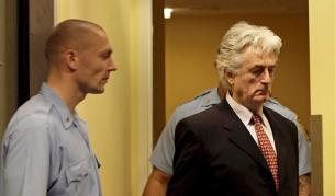 Радован Караджич в съда в Хага