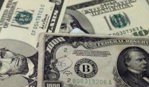 Лондон измести Ню Йорк като световна финансова столица 