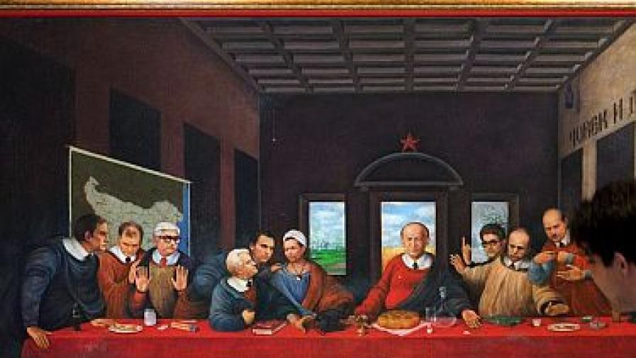 Картината Тайната вечеря, на която Живков е изобразен като Исус Христос