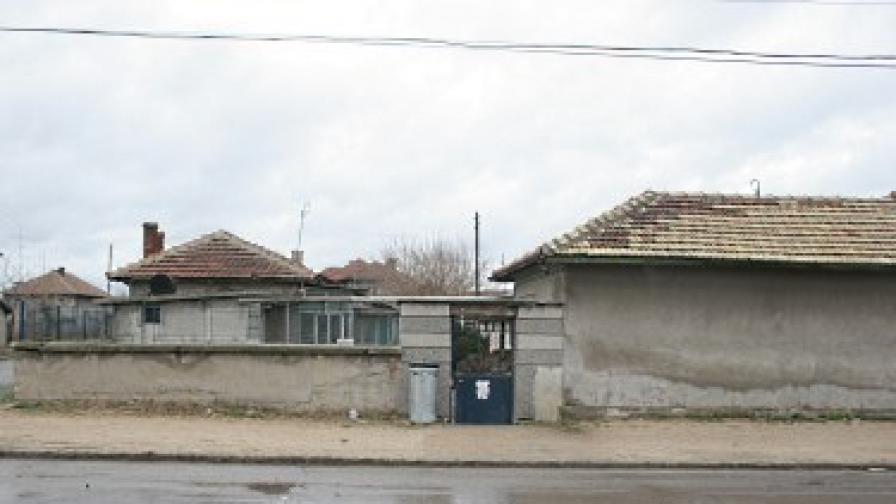 Къщата на Русев в родното му Гълъбово