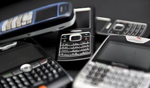 ЕК прочиства измамнически сайтове