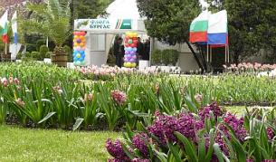 Традиционното изложение за цветя "Флора" в Морската градина в Бургас.