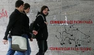 50% от завършилите гимназия са неграмотни