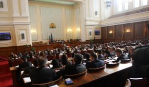 Заради хазартния данък: 70 млн. повече в хазната