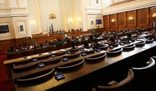 Приеха бюджета среднощ