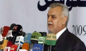 Тарик Хашеми