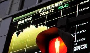 Япония налива 81 млрд. евро в икономиката си