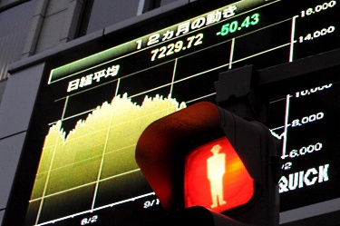 Япония налива 81 млрд. евро в икономиката си