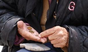 БВП се е свил по-малко от очакваното 