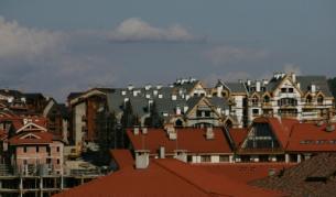 Банско днес