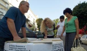 Варненецът Росен Марков, който се запали пред БНТ заради новините на турски език