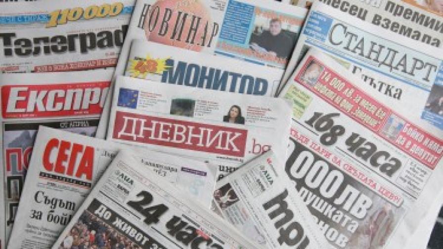 "Сега": Пенсионната система пак пред основен ремонт