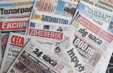"Сега": Пенсионната система пак пред основен ремонт