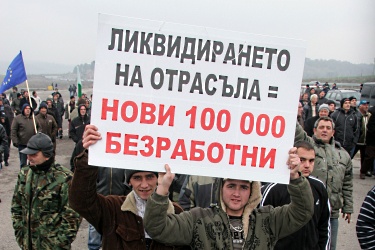 Правителството се разбра с тютюнопроизводителите