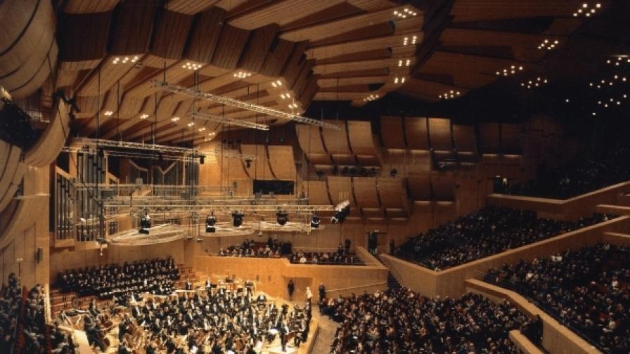 Концерт на филхармонията на Мюнхен, Бавария