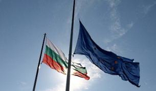 Изтече срокът за предпазна клауза от ЕС