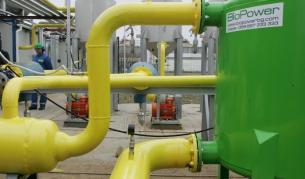 Когенераторна инсталация на стойност 5 млн. лв. в пречиствателната станция Кубратово бе открита на 2 декември 2009 г.