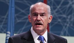 Гръцкият премиер Георгиос Папандреу