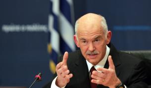 Министър-председателят и външен министър на Гърция Георгиос Папандреу