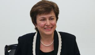 Кристалина Георгиева