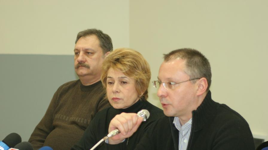 Евгений Желев, Емилия Масларова и Сергей Станишев.