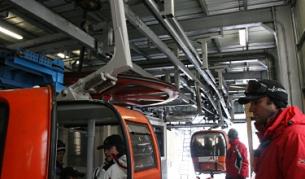 Четирима арестувани след палежа в "Бороспорт"