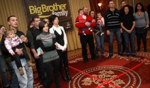 На кастинга в София