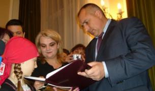 По време на срещата в българското посолство в Лондон