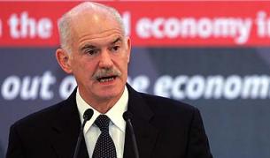 Шок и ужас в Гърция заради данъчните реформи