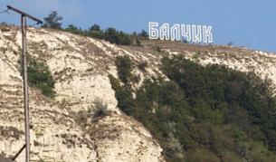 Земи по морето заменяни за по 8 лв. на квадрат