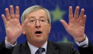 Председателят на Еврогрупата Жан-Клод Юнкер