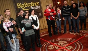 Ще пусне ли  "Биг брадър" децата в казанчето?