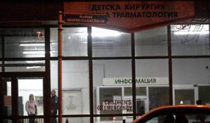 Детето претърпя животоспасяваща операция