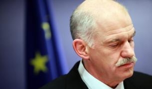 Гръцкият министър-председател Георгиос Папандреу