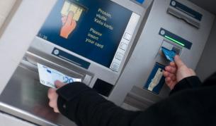 Само България изпълнява бюджетните критерии от Маастрихт