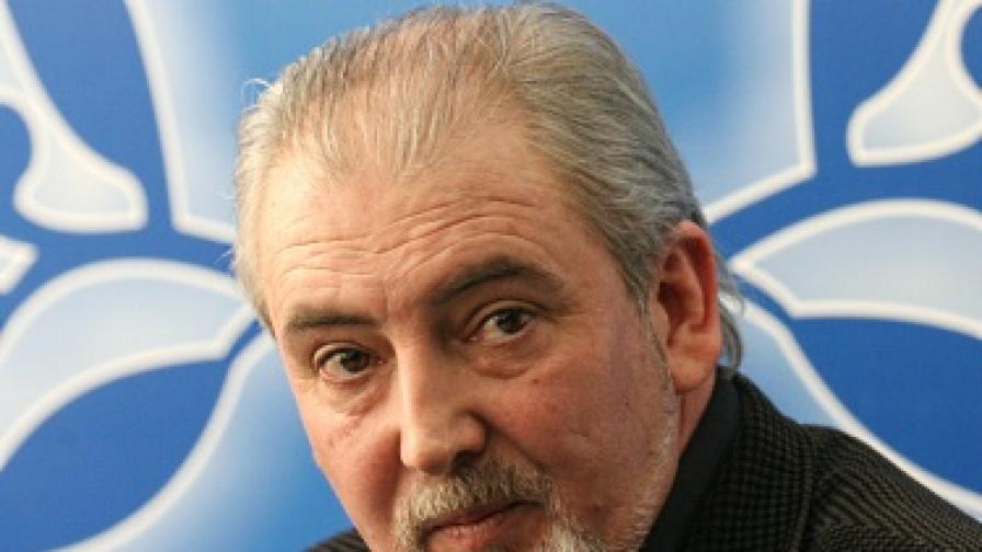 Лютви Местан