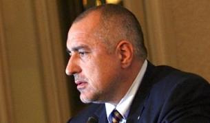 Искаме европейски пари за "Белене"