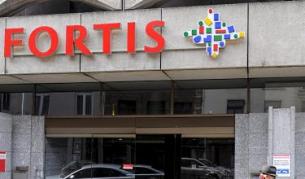 Централата на "Фротис" в Брюксел