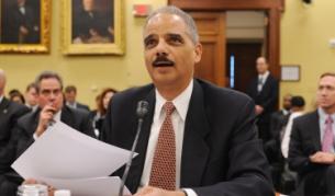 Ерик Холдър