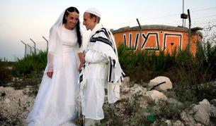 Сватба между ултраортодоксални евреи