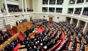 Пленарната зала на гръцкия парламент