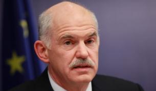 Гръцкият премиер Георгиос Папандреу