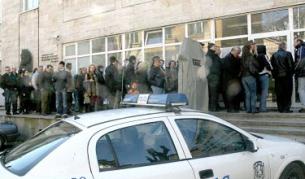 Опашката пред V РПУ в София