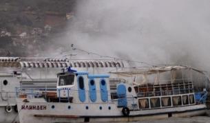 Корабът "Илинден"