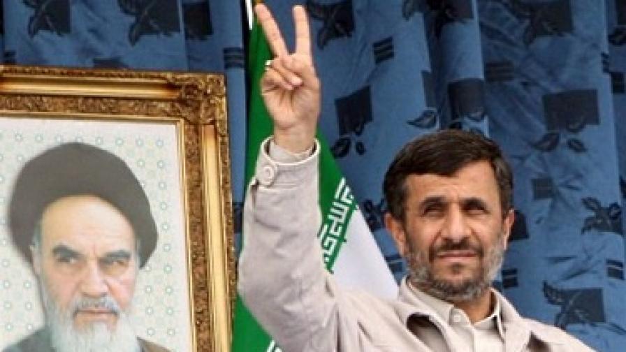 Иранският президент Махмуд Ахмадинеджад