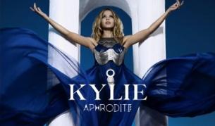 Кайли като Афродита на обложката на новия си албум