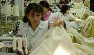 Спад в безработицата за пръв път от 15 месеца