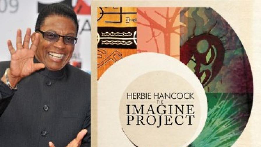 Хърби Хенкок и обложката на новия му албум Imagine Project