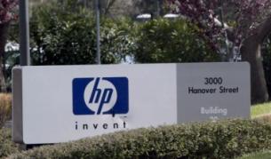 HP изненадващо купи Palm