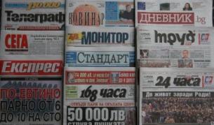 "Др. Станишев, имате ли сили да ни водите?", пита К. Паскалев